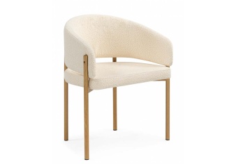 Распродажа - Стул на металлокаркасе Janin