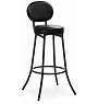 Барный стул Satearant - Фото 1