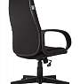 Кресло руководителя CH-808AXSN - Фото 4