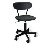 Стул компьютерный SHT-ST85-2/S121М