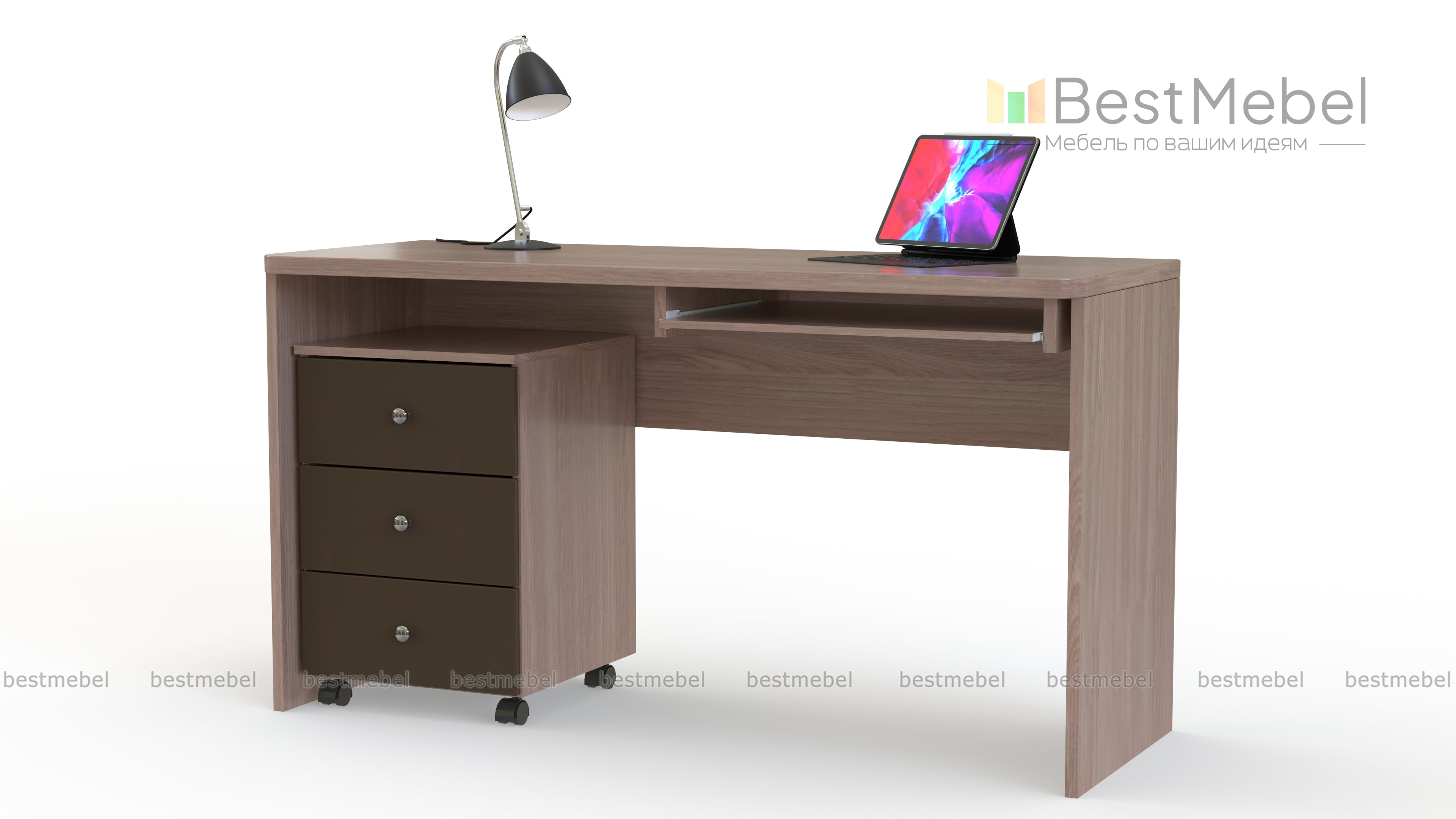 Стол детский Фана BMS